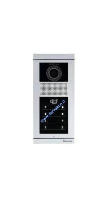 پنل 8واحدی لمسی سیماران 