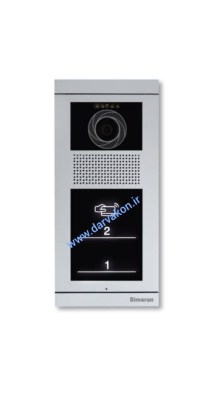 پنل 2واحدی لمسی سیماران 